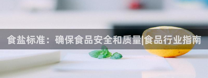 威九国际v96bet下载