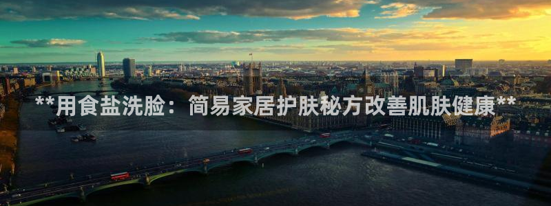 威九国际合作伙伴有哪些