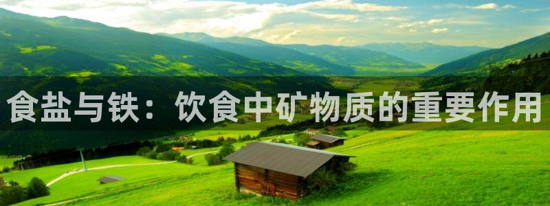 威九国际78mapp官网版下载
