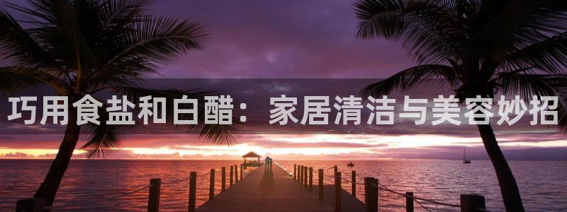78mapp威九国际最新版