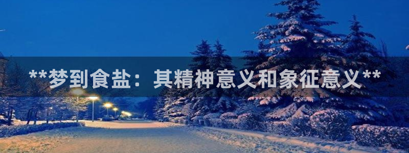 78mapp威九国际媒体