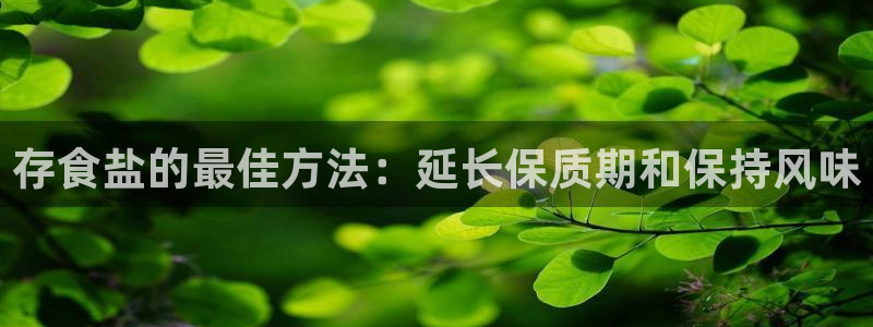 威九国际ppt免费吗