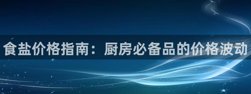 78mapp威九国际