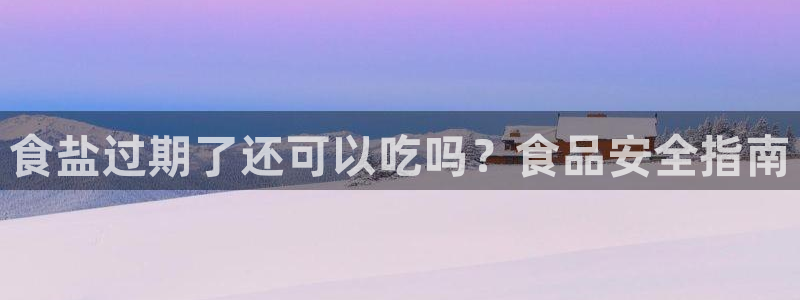 威九国际78mb42