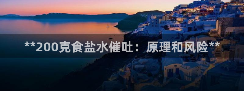 威九国际MV