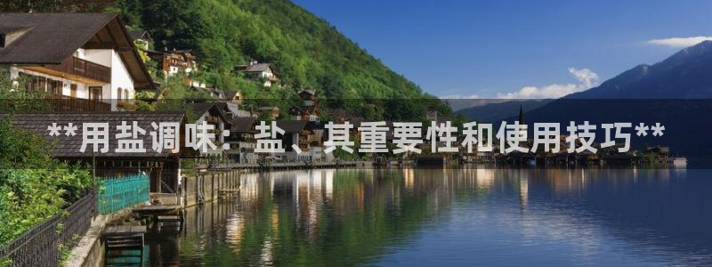 威九国际app客服电话