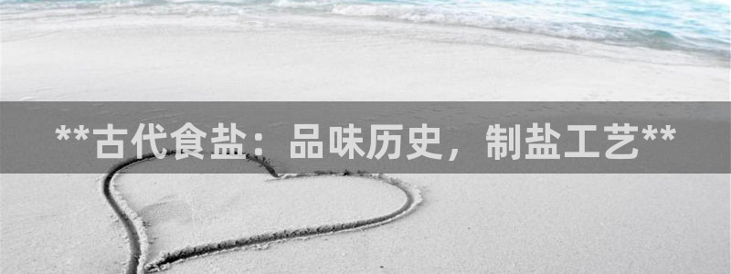 威九国际66m66成长模式