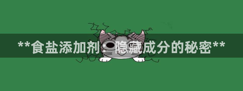 威九国际女明星