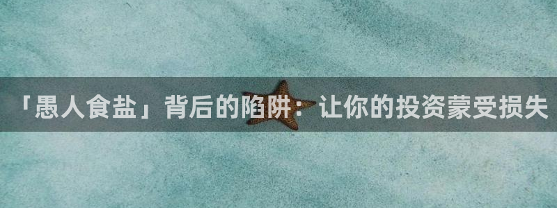 威九国际免费ppt网址