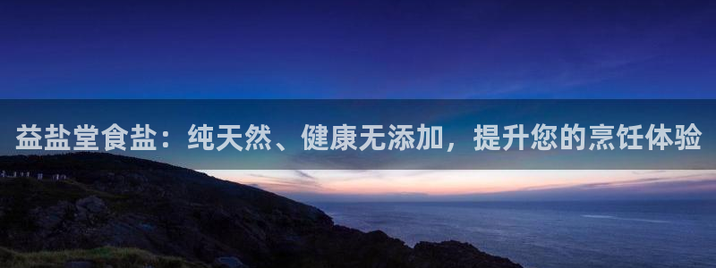 威九国际78mb42- MBA中文