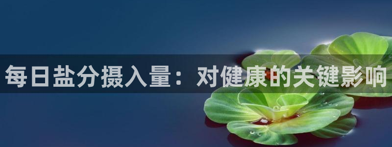 威九国际cm78