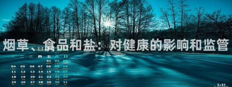 威九国际cm78
