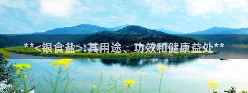 威九国际电影HD
