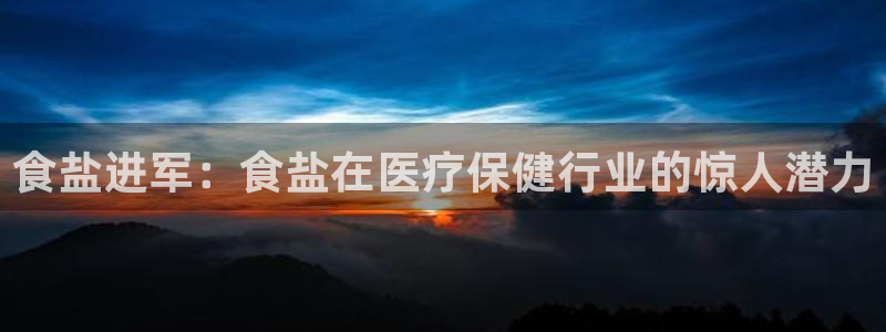 威九国际女演员好漂亮