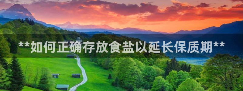 威九国际Sxsx