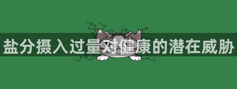威九国际官网版下载