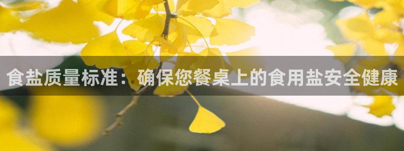 威九国际客服电话号码查询