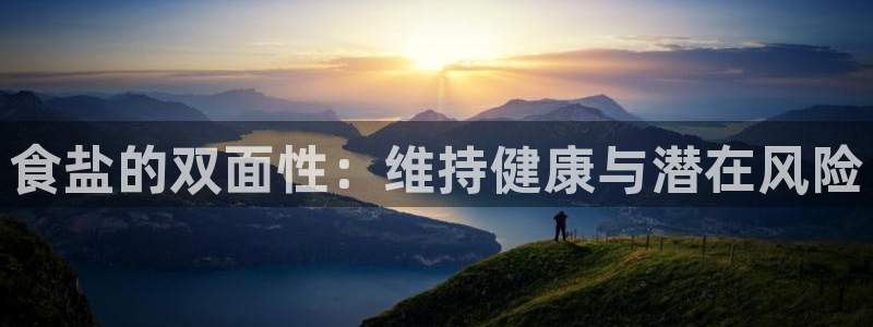 威九国际最近的视频