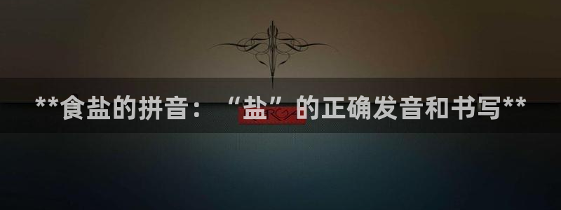 78mapp威九国际媒体