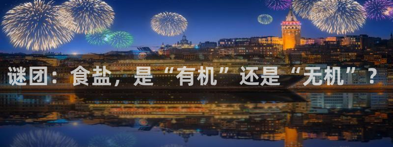 威九国际网站影视