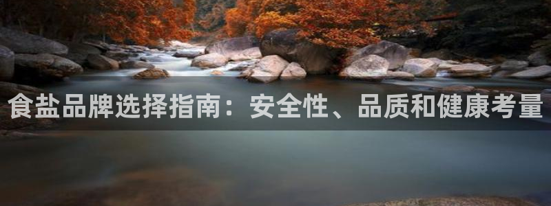 威九国际78m