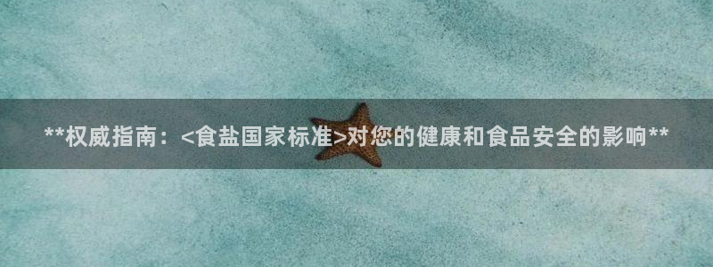 78mapp威九国际媒体央视
