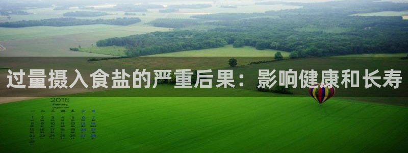 威九国际精甜心诗词网彩片甜心网甜心诗词网