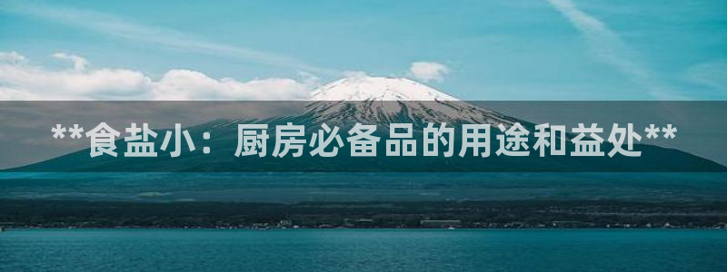威九国际热舞