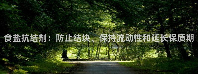 威九国际最新网站