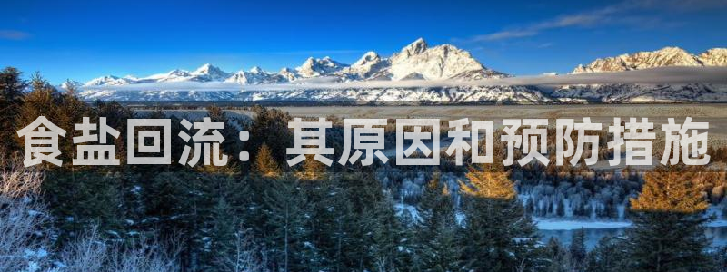 威九国际取款多到账