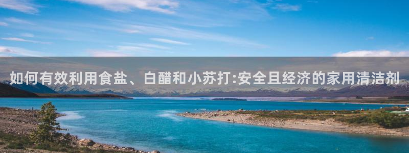威九国际可以提现吗