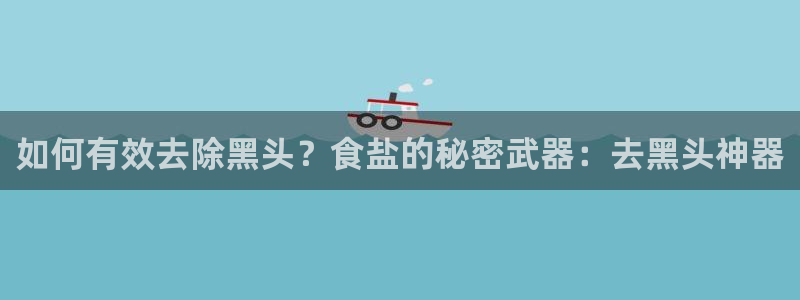 威九国际的金融服务有哪些