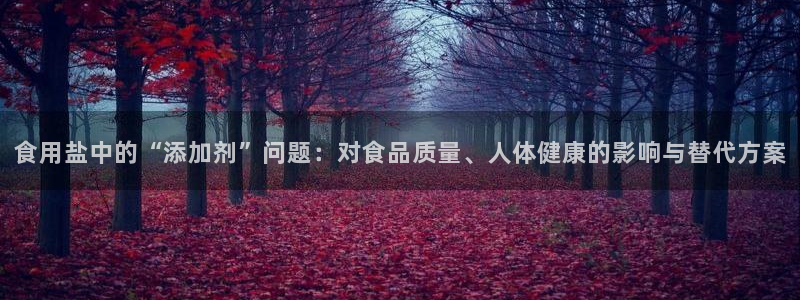 威九国际里的长头发帅哥名字