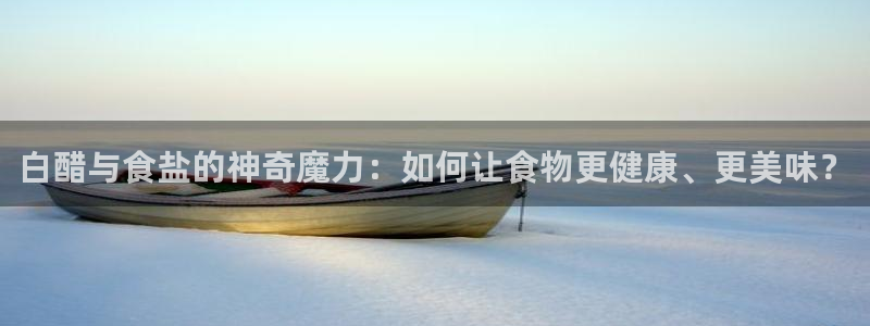 威九国际网站入口地址在哪里