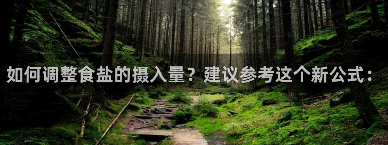 威九国际66视频