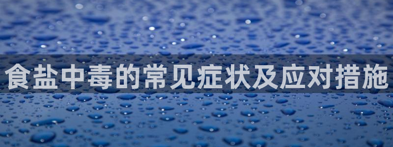 威九国际MM