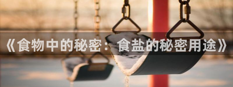 威九国际发布新版eBzxin2Tp