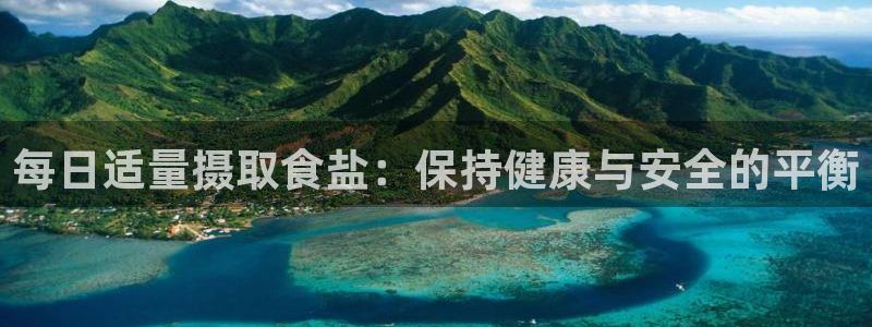 威九国际男演员