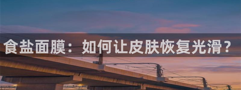威九国际最新