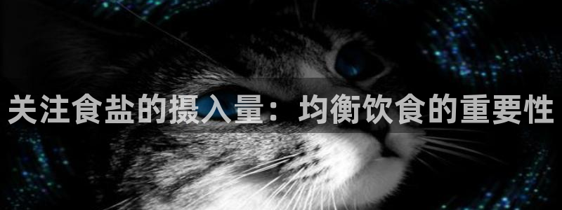 威九国际网站进入AB,AB