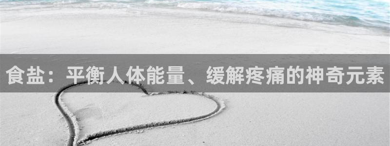 威九国际可以赚到钱