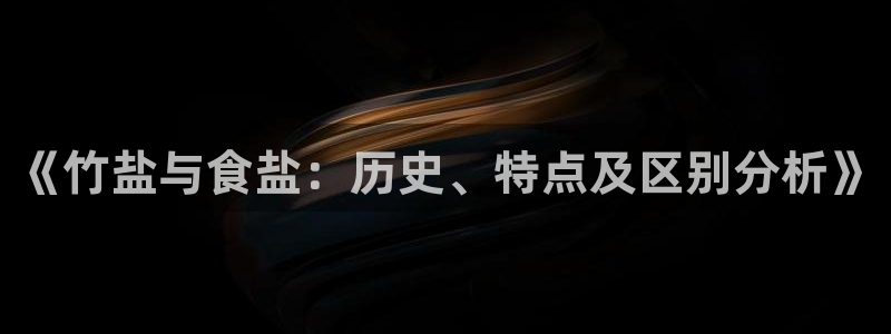 威九国际mb
