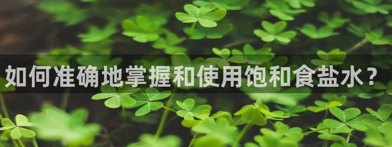威九国际78mapp官网版下载