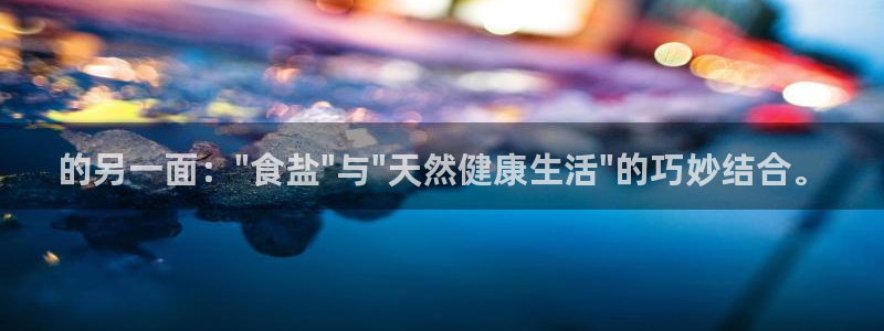 威九国际女孩