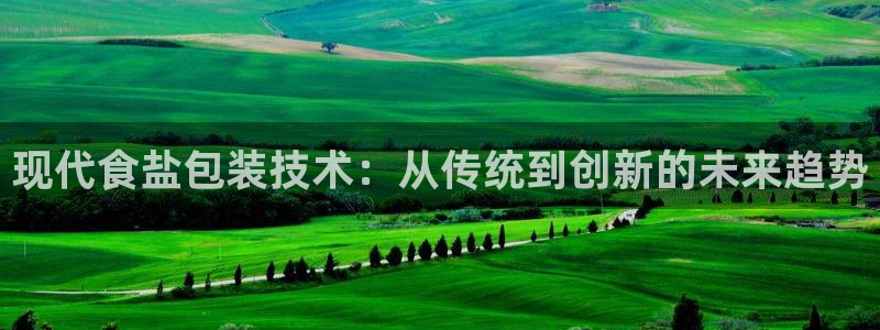 威九国际78mB官网版