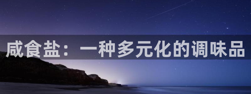 威九国际狂飚电影