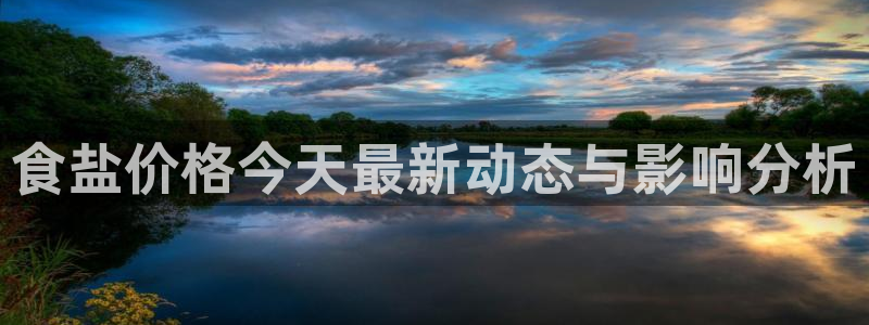 威九国际旗下艺人有谁