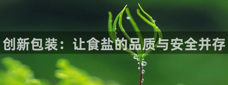 威九国际国精彩片段