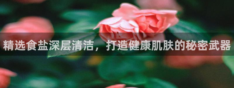 威九国际游戏网站