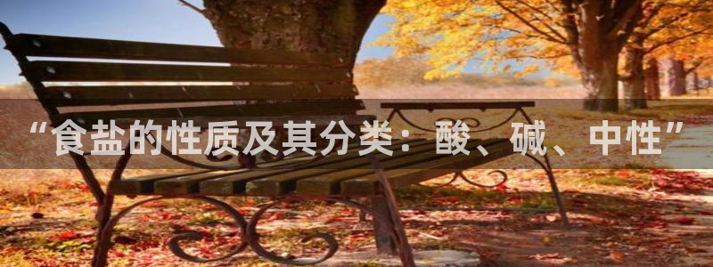 威九国际电子游戏